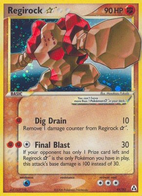 Regirock Star, EX Legend Maker