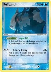 Relicanth, EX Holon Phantoms