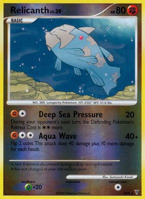 Relicanth (Shiny), Supreme Victors