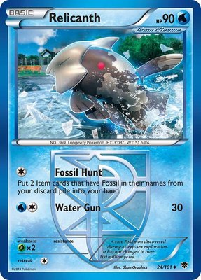 Relicanth (Team Plasma), Plasma Blast