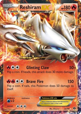 Reshiram EX, Next Destinies