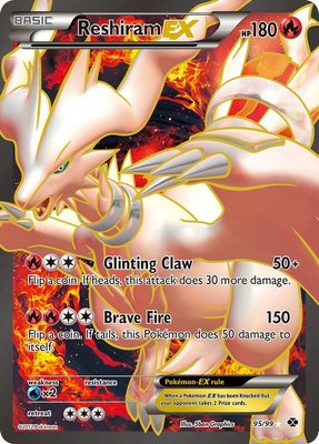 Reshiram EX (95 Full Art), Next Destinies