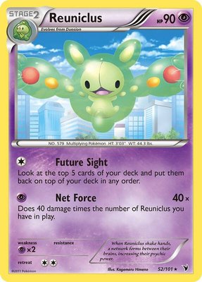 Reuniclus (52), Noble Victories