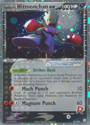 Rocket's Hitmonchan ex, EX Team Rocket Returns