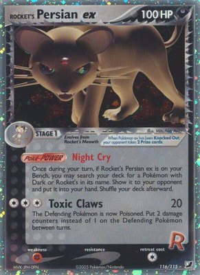 Rocket's Persian ex, EX Unseen Forces