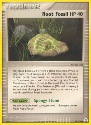 Root Fossil, EX Legend Maker