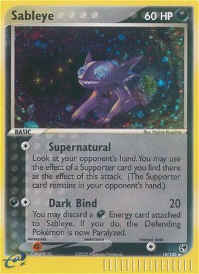 Sableye, EX Sandstorm