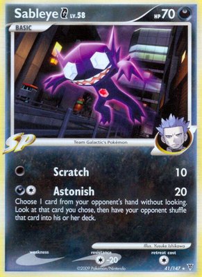 Sableye G, Supreme Victors