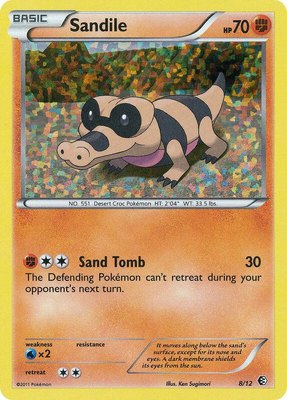 Sandile, McDonald's Promos 2011