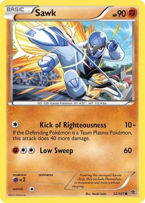 Sawk, Plasma Blast
