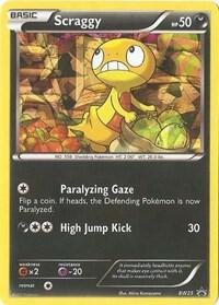 Scraggy (Cosmos Holo), Black and White Promos
