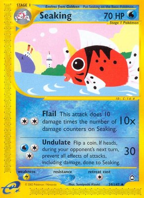Seaking, Aquapolis