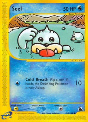 Seel (94), Skyridge
