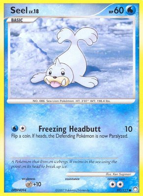 Seel, Mysterious Treasures