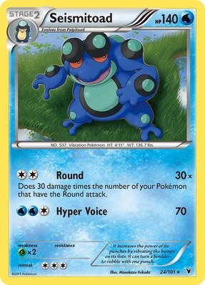Seismitoad, Noble Victories