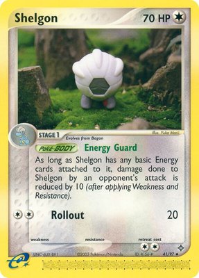 Shelgon, EX Dragon