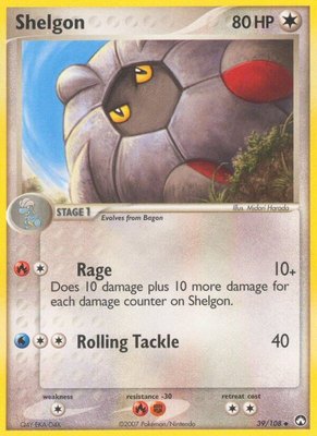 Shelgon, EX Power Keepers