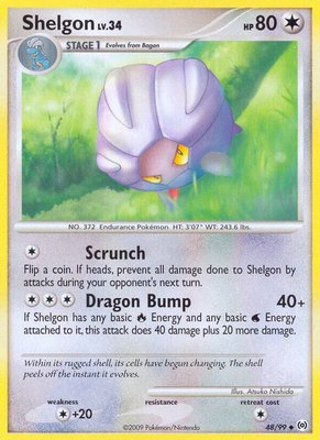 Shelgon, Arceus