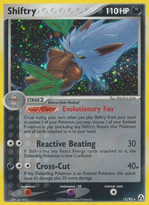 Shiftry, EX Legend Maker