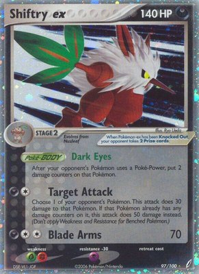 Shiftry ex, EX Crystal Guardians