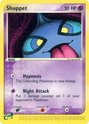 Shuppet, EX Dragon