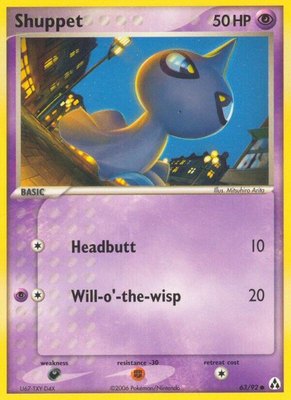 Shuppet, EX Legend Maker