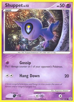 Shuppet, Secret Wonders