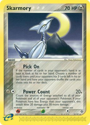 Skarmory, EX Dragon