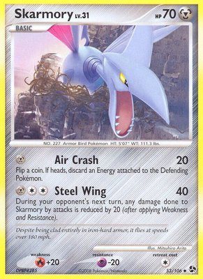 Skarmory, Great Encounters