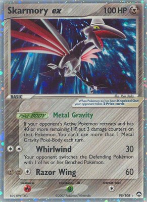 Skarmory ex, EX Power Keepers