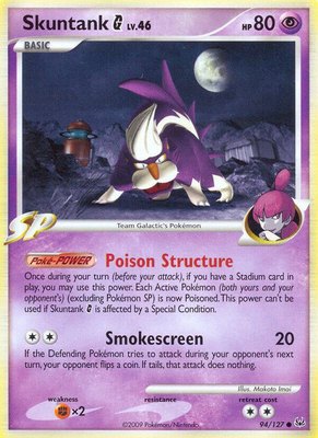 Skuntank G, Platinum