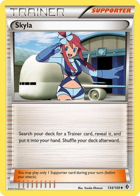 Skyla, Boundaries Crossed