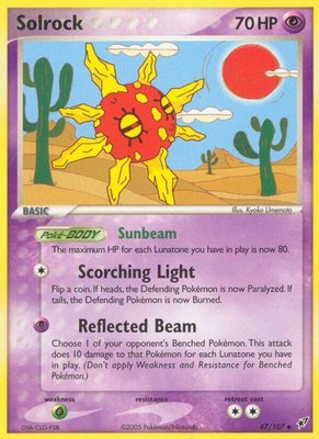 Solrock, EX Deoxys