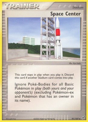 Space Center, EX Deoxys