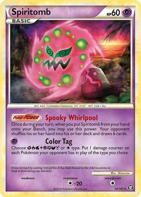 Spiritomb, Triumphant