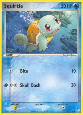 Squirtle, EX Crystal Guardians