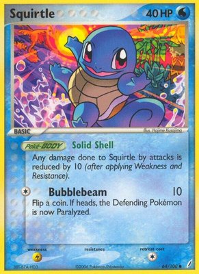 Squirtle, EX Crystal Guardians