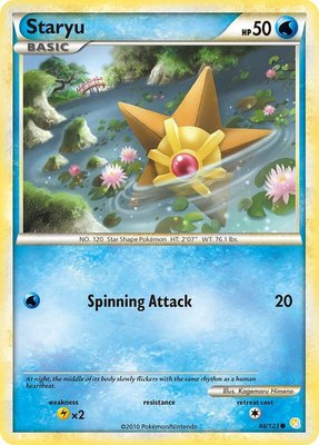Staryu, HeartGold SoulSilver