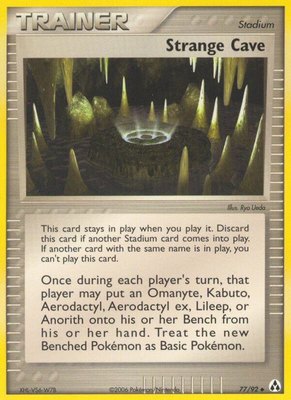 Strange Cave, EX Legend Maker