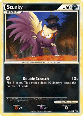 Stunky, Undaunted