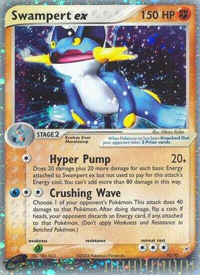 Swampert ex, EX Team Magma vs Team Aqua