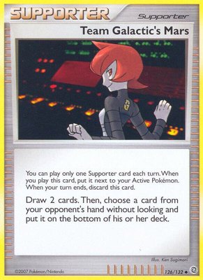 Team Galactic's Mars, Secret Wonders