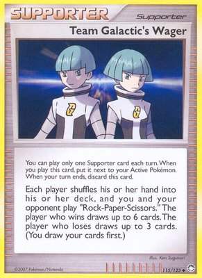 Team Galactic's Wager, Mysterious Treasures