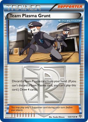 Team Plasma Grunt (Team Plasma), Plasma Storm