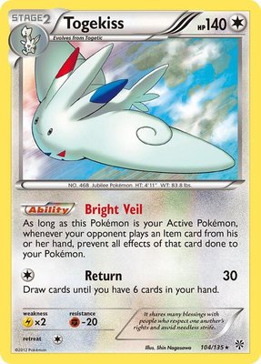 Togekiss, Plasma Storm