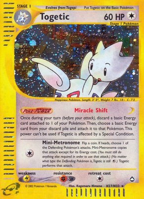 Togetic (H27), Aquapolis
