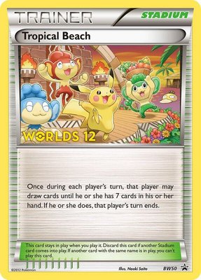 Tropical Beach (Worlds 12), Black and White Promos