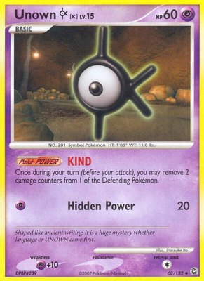Unown [K], Secret Wonders
