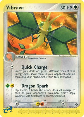Vibrava, EX Dragon