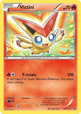Victini (15), Noble Victories